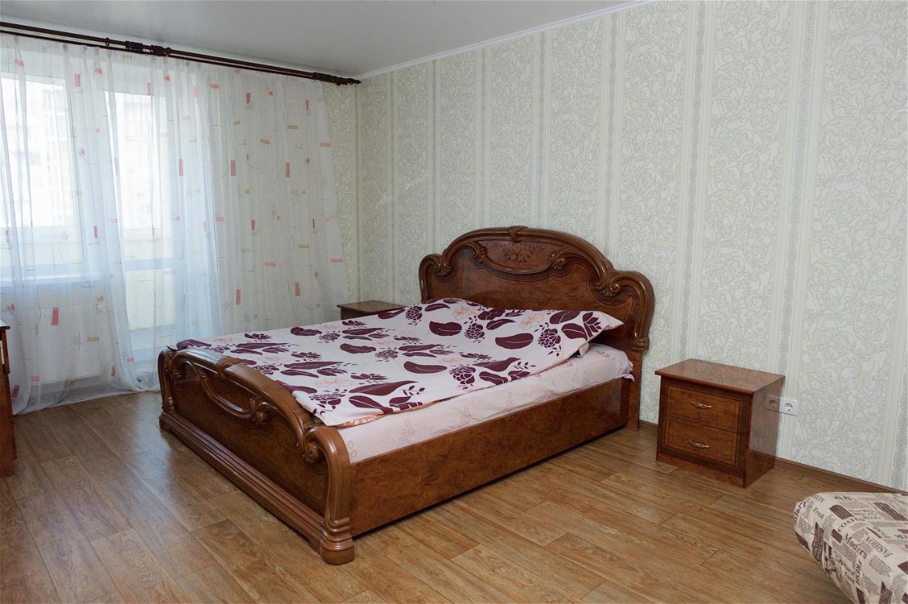 Двохкімнатні Апартаменти В Новому Жк Біля Дніпра! Tcherkassy Extérieur photo